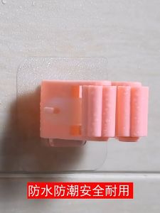 ชั้นวางไม้ถูพื้น เครื่องหมายผิวพลาสติก รับน้ําหนักยั่งยืน ชั้นวางร่องของผิว ชั้นวางไม้กวาด ร่ม 3 ประเภท