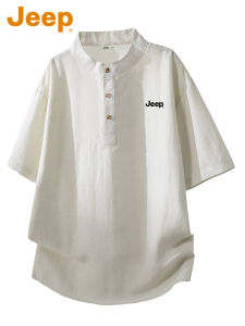 Jeep | Cool Lightweight Short Sleeve T-Shirt