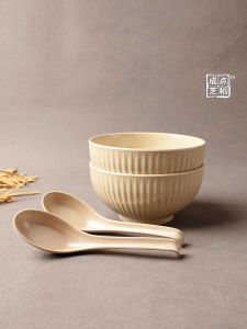 Rice Huller Utensil Set Three-Piece Rice Bowl Soup Bowl Home Use Non-Plastic Rice Hull Material Eco-Friendly Dining Set