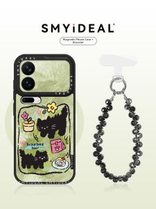 Smyideal | Magnetic Unique Phone Case