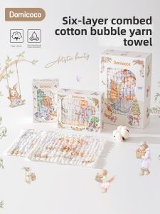 Domicoco | Newborn Soft Infant Handkerchief