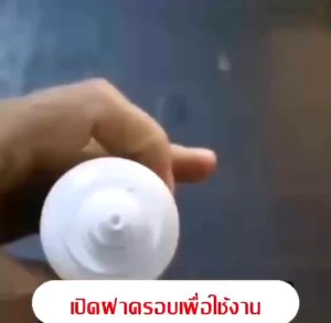 ยาฆ่าปลวกยกรัง 20กรัม ยาฆ่าปลวกติดเชื้อตายในรัง‼️ ได้ผล100% กำจัดปลวก ยาจะติดตามตัว และแพร่เชื้อในรัง ตายยกรัง(น้ำยากำจัดปลวก ปลวก ยาฆ่าแมลง ยาฉีดมด ยาฆ่ามด ยากำจัดปลวกดิน กำจัดมดในบ้าน ยากำจัดปลวกไม้ เจลกำจัดปลวก น้ำยาฆ่าปลวก the fast กำจัดปลวกบ้าน