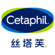 Cetaphil Beauty Specialty Store