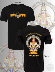 Ayyapan Swamiye Saranam T-Shirt
