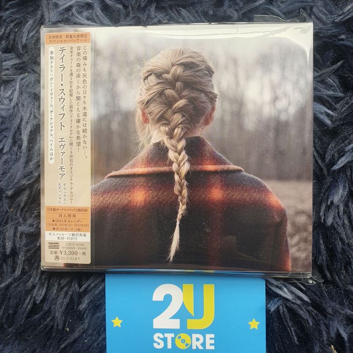 CD album evermore (Japanese DLX.) (19 bài) - Taylor Swift 2U