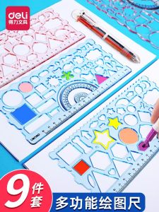 Deli Ruler Elementary School Students National Day Hand Copy Template Ruler Year 12 Grade Kids Painting Ruler Drawing Multifunctional Ruler Use Magic Suit Geometric Drawing Figure Ruler Cut Out Drawing Stationery