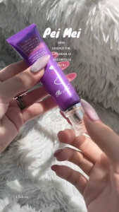 Peimei ครีมทาริมฝีปาก รักแร้ ขาหนีบ รักแร้ดำ ครีมทาผิวขาว ครีมทาก้นดำลาย ครีมทาแก้คอดำ ครีมบำรุงPink essence for lips parts 30g