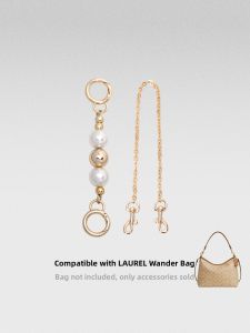 FANJI PROJECT | Large Pearl Extension Chain for Laurel 31