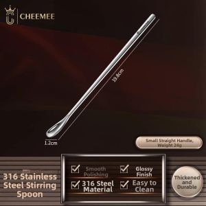 German Quality Stainless Steel Stirring Spoon