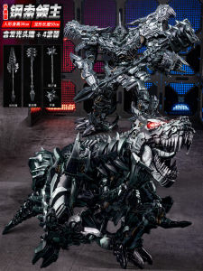 Transforming Steel Wire Robot Alloy Great God Atlas Car Column Yellow Bee Boy Figurine Collectible Toys Action Figures Model