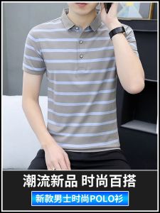 Pure Cotton Mens Short Sleeve T-Shirt Summer Thin New Stripe Turn-down Collar POLO Shirt Korean Style Upper Body Clothes T
