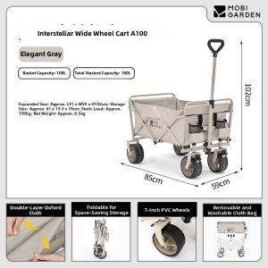 Mobi Garden | Foldable Portable Camping Cart
