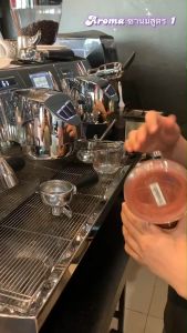 Aroma Tea ชานมเย็น ชาเย็น ชานม ชาไทย สูตร 1 ตราอโรม่า (250 กรัม/ซอง) สีส้มชัดเจน กลิ่นชาเข้มข้น