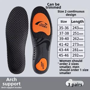 MICUI | Arch Support Insoles tpu
