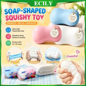 ECILY Crunchy Soap Squishy Toy – ASMR Slow Rising Stress Relief Ball with Realistic White Soap Design Squeaky Crunch Sound & Non-Rebound Sensory Texture Calming Anxiety Fidget Toy for Office Desk Study Travel Gift for Adults Kids