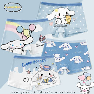 Antibacterial Cotton Underwear for Girls Boxer Shorts Childrens Pure Cotton Antibacterial Baby Big Kids 2025 New Style