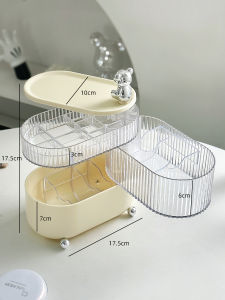 Dustproof Organizer Storage Box