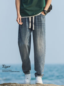 DIZHOUHU | Quần Jeans Chân Rộng Tông Mờ