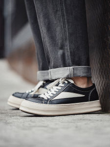 MADEN | Thick Sole Height Increasing Versatile Leisure Shoes