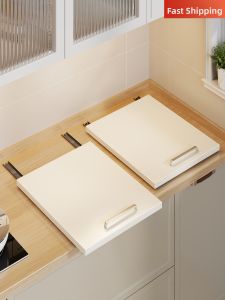 WUBUWEI | Pull-out Adjustable No-drilling Kitchen Cabinet Shelf