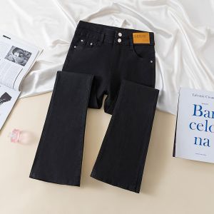High Waist Flared Jeans Womens Spring Autumn New Style Slimming Versatile Small Size Elastic Straight Leg Wide Leg Pants