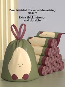 ReeDoon | Tear-Resistant Easy-Lift Thick Garbage Bags
