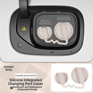 FENGQIAOWANDU | Waterproof Dust-proof Charging Port Cover