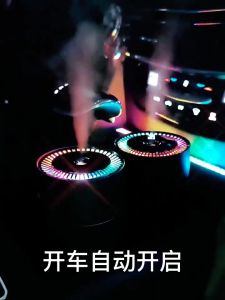 Car Humidifier & LED Aroma Diffuser: Perfect Solution for Your Car's Air Quality