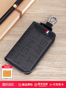 Ultra-Thin Key Holder Wallet for Men 2025 New Style Driver License Card Holder Bank Document Case Male Model Functional Mini Bag