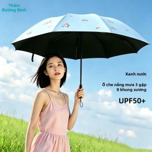 TIANTANGSAN | Ô Dù Trang Trí Đa Năng Chống Nắng Mưa