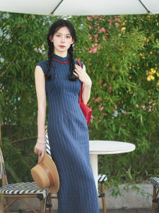 Young Style Sleeveless Blue Cheongsam Dress Jiangnan Flocking Retro Chinese Traditional Low Slit Daily Wear for Girls