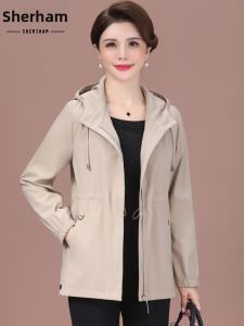 Áo Khoác Nữ Dáng Rộng Thoải Mái Phong Cách Mẹ