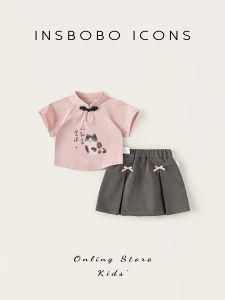 INSbobo Girls Hanfu Summer Outfit Traditional Chinese Style Cotton Clothing Set Baby Girls Summer Fashion Kids Tang Suit