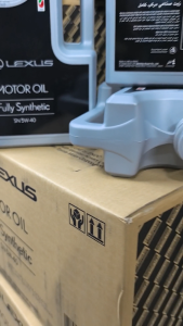 LEXUS FULLY SYNTHETIC ENGINE OIL 5W-40 (API SN / SP) - 4L