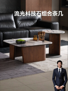 Luxury Elegant Style Marble Coffee Table