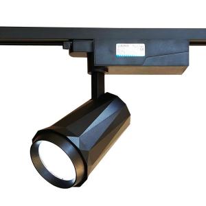 SUNPAI LIGHTING | Ultra Bright Track Light 35W