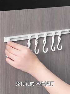 10Pcs Kitchen Sliding Hooks Removable S-shaped Hanging Hooks Wall Mounted Kitchen Utensils Organizer for Pot Pan Spoon Cookware Hanger Bar