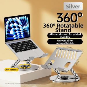 NPC | Gaming Rotating Foldable Elevation Cooling Metal Stand