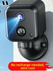 UYEA | Power-Free Wireless Remote Surveillance Camera