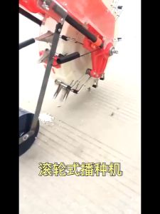Multi-Function Portable Seed Planter with Dual Sowing Channels for Beans Corn and Vegetables