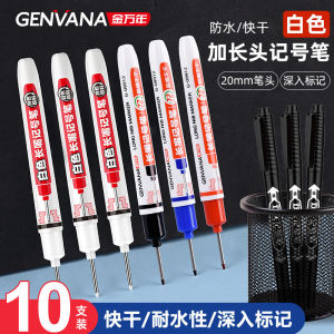 ปากกามาร์กเกอร์หัวยาวปากกาขีดเส้นสำหรับงานไม้แบบมันแห้งเร็วกันน้ำกันมันยาวพิเศษสำหรับวาดเส้นกระเบื้องรูลึกหัวยาวหัวเล็ก