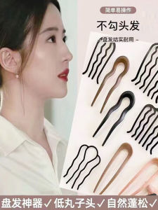 Lazy Persons Iron Comb Hair Styling Tool Simple Flower Bud Bun Maker Headwear Hairpin Combining Kit Hair Accessories
