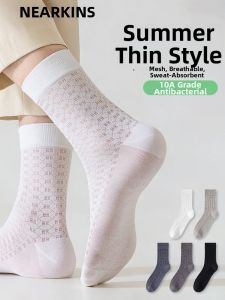 NEARKINS | Summer Antibacterial Deodorizing Cotton Breathable Socks