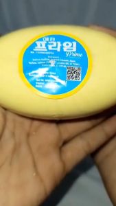 Sabun Pemutih Badan dan Wajah - Sabun Pemutih Badan - Sabun KOREA Ampuh Untuk Memutihkan Wajah
