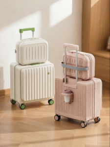 VCC | Small Durable Multi-Function Travel Suitcase 18 inch
