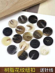 Menswear And Womenswear Resin round Button for Coat Jacket Outerwear Decorative Pants Decoration High Quality Chinese Manufacturer