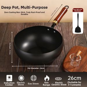 AMW | Deepened Non-Stick Wok for Stove and Induction Cooker
