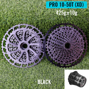 Lexon | SPEDAO 12 Speed MTB Cassette 10-50T 11-50T HG XD Freewheel Full CNC Super Light Mountain Bike Flywheel Bicycle Cassette For MTB