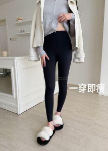 Cloud Sensation Fleece Lined Sharkskin Pants Womens High Waist Tummy Control Butt Lifting Yoga Base Layer Tight Pants