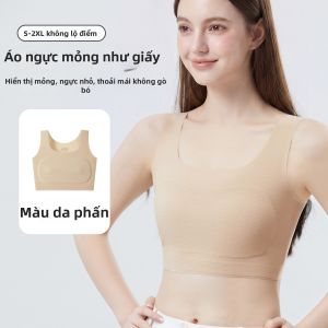 DAIBONI | Quần Lót Không Dây Mỏng Gập Phẳng